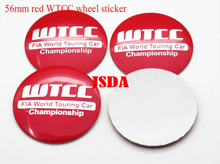 WTCC (4)