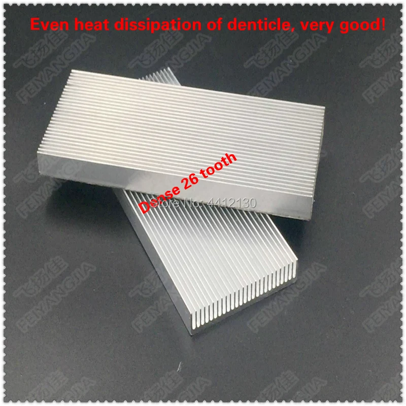 Рисунок 4 - алюминиевый радиатор для компьютера