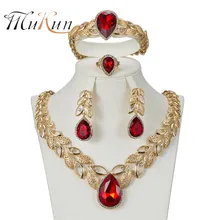 MUKUN Wholesale free shipping 2017 Nigerian Woman Wedding Party African Beads Jewelry Set Gold-color Crysta Necklace Set gift 2017 new design handmade coral beads statement necklace set nigerian wedding african beads lace jewelry set free shipping abk849