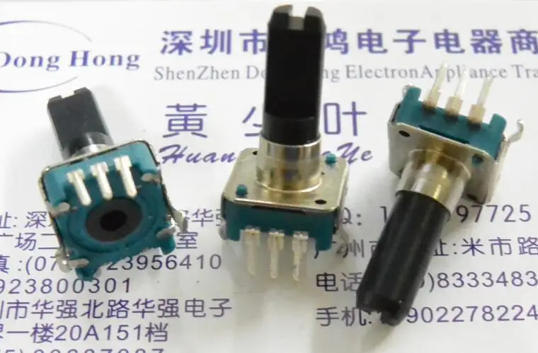 

Taiwanese EC12 encoders 12 is positioned number 12 pulses axis length 20MM