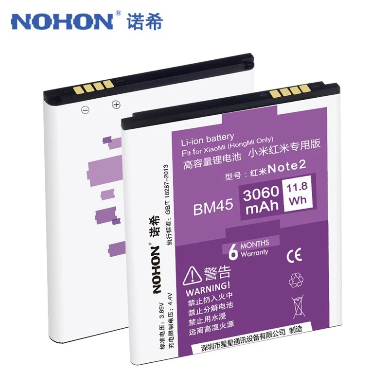 

NOHON Battery BM45 for Xiaomi RedMi Note 2 Note2 Batarya 3060mAh Replacement Polymer Lithium Phone Bateria for Hongmi Note2
