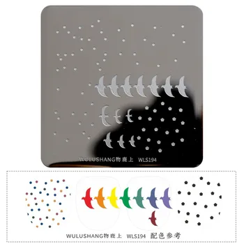 

Birds Point Nail Art Stamp Template Plates WLS Nail Stamping Plates 6*6cm Square Image for DIY