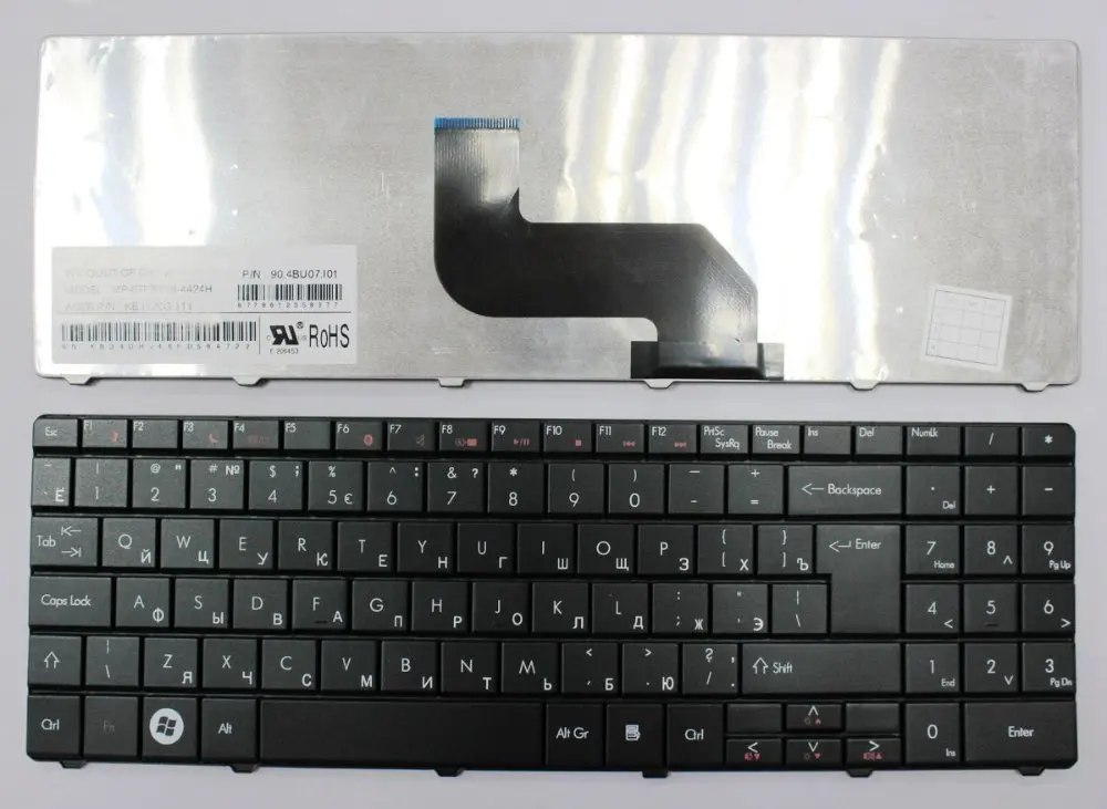 Gateway Keyboard Driver Windows 10 skieywc
