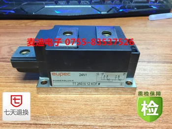 

TT250N12KOF TT250N14KOF TT250N16KOF