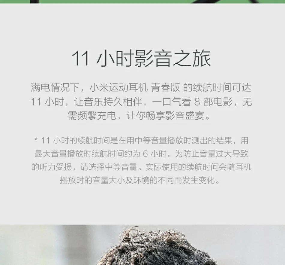 lite_07