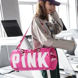 Многоцветная модная розовая дорожная сумка для спортзала тренировочная сумка для йоги на плечо Водонепроницаемая спортивная сумка для