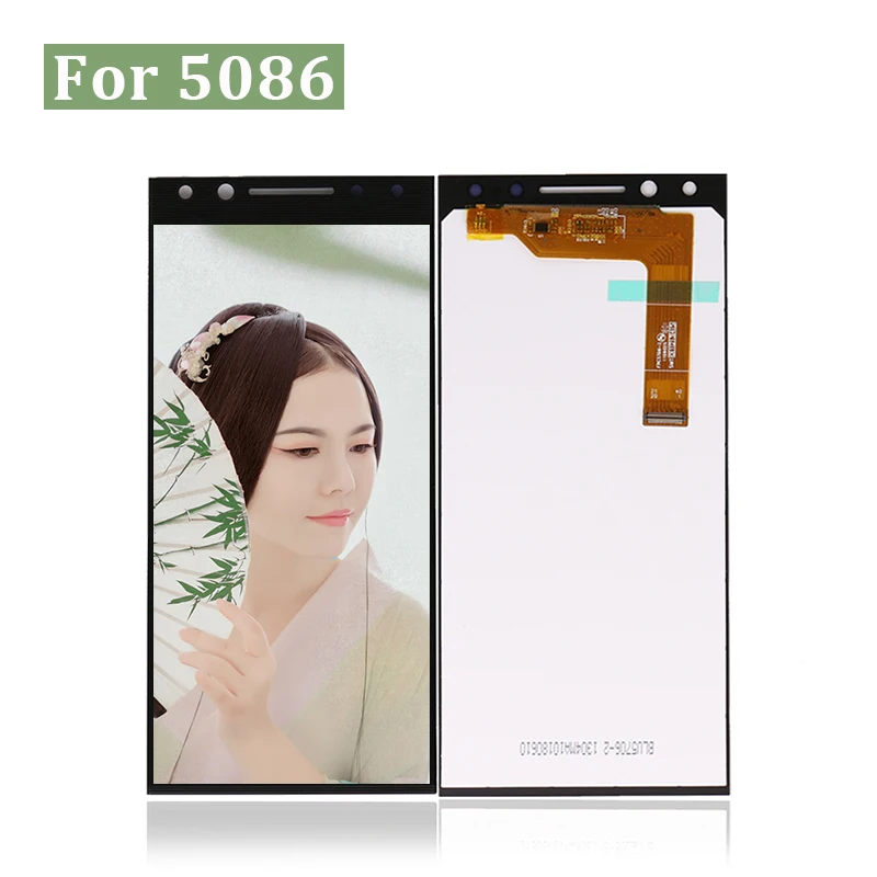 5086 b