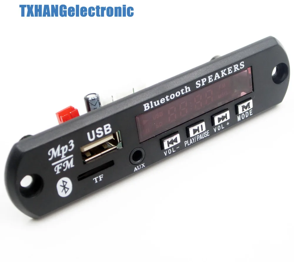 Fm usb купить