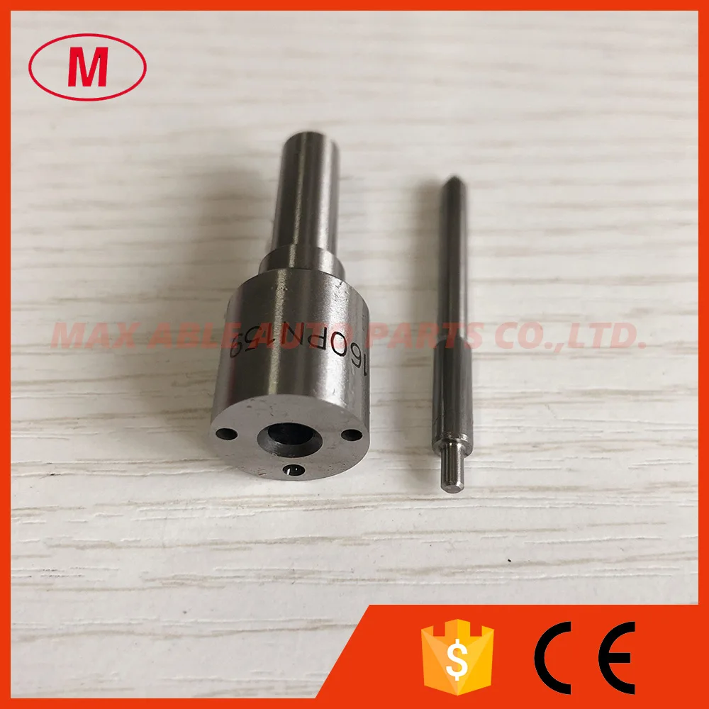DLLA160PN159-NOZZLE-1