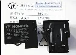 Горячий Новый HF2150-1A-12DE HF2150-12DE HF2150 12VDC DC12V 12 В T90 30A DIP4