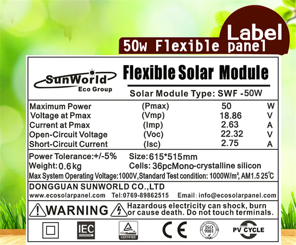 50W07