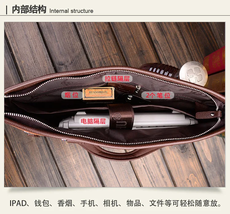 Портативный большой Ёмкость кожа Портфели Для мужчин Бизнес ноутбук сумки Повседневное Для мужчин кожаная сумка на плечо Сумки