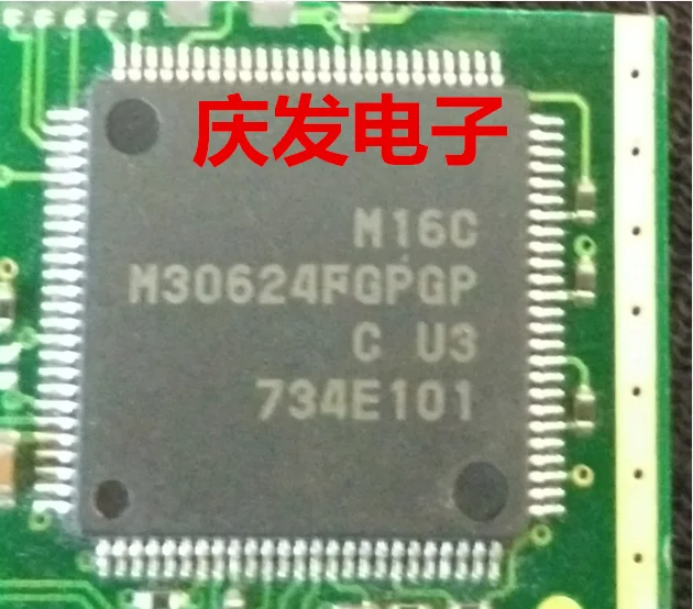 Delivery M30624FGPGP Free Quality Assurance Can Be Straight can You