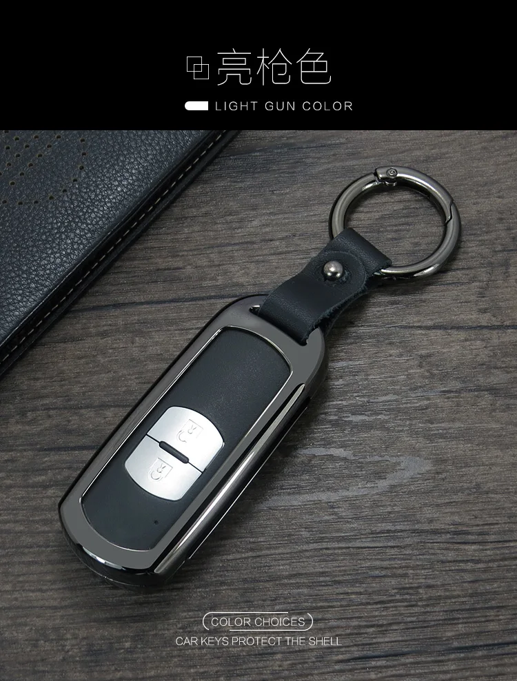 Цинковый сплав+ кожа автомобильный чехол для дистанционного ключа для Mazda 2 3 6 Axela Atenza CX-5 CX5 CX-7 CX-9 кнопки Smart 2/3