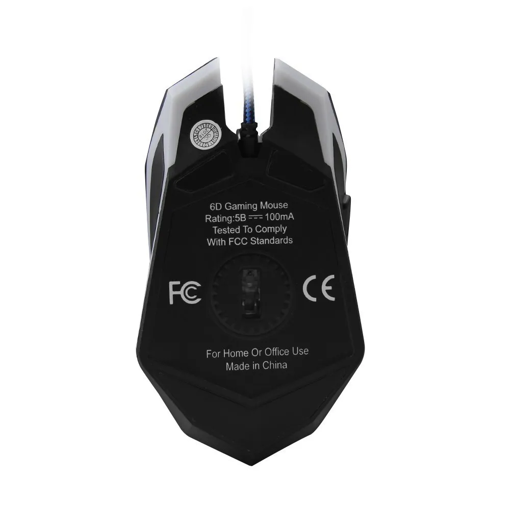gaming mouse
