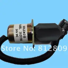 Соленоид отключения 3931196 24 v