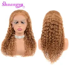 Мёд блондин человеческие волосы Синтетические волосы на кружеве парики для чернокожих Для женщин 150% Плотность Цвет 27 глубокая волна человеческих волос парики 13X4 Shuangya Волосы remy