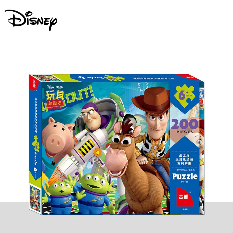 Disney 200 шт в коробке головоломка игрушка история бумага простая головоломка детская головоломка