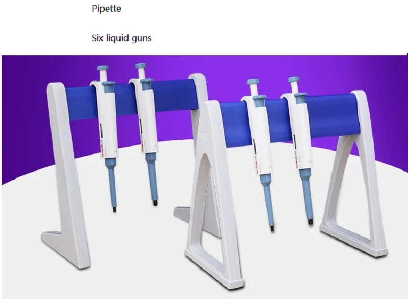 

Multi-Use Pipette Rack For Pipette Gun Frame