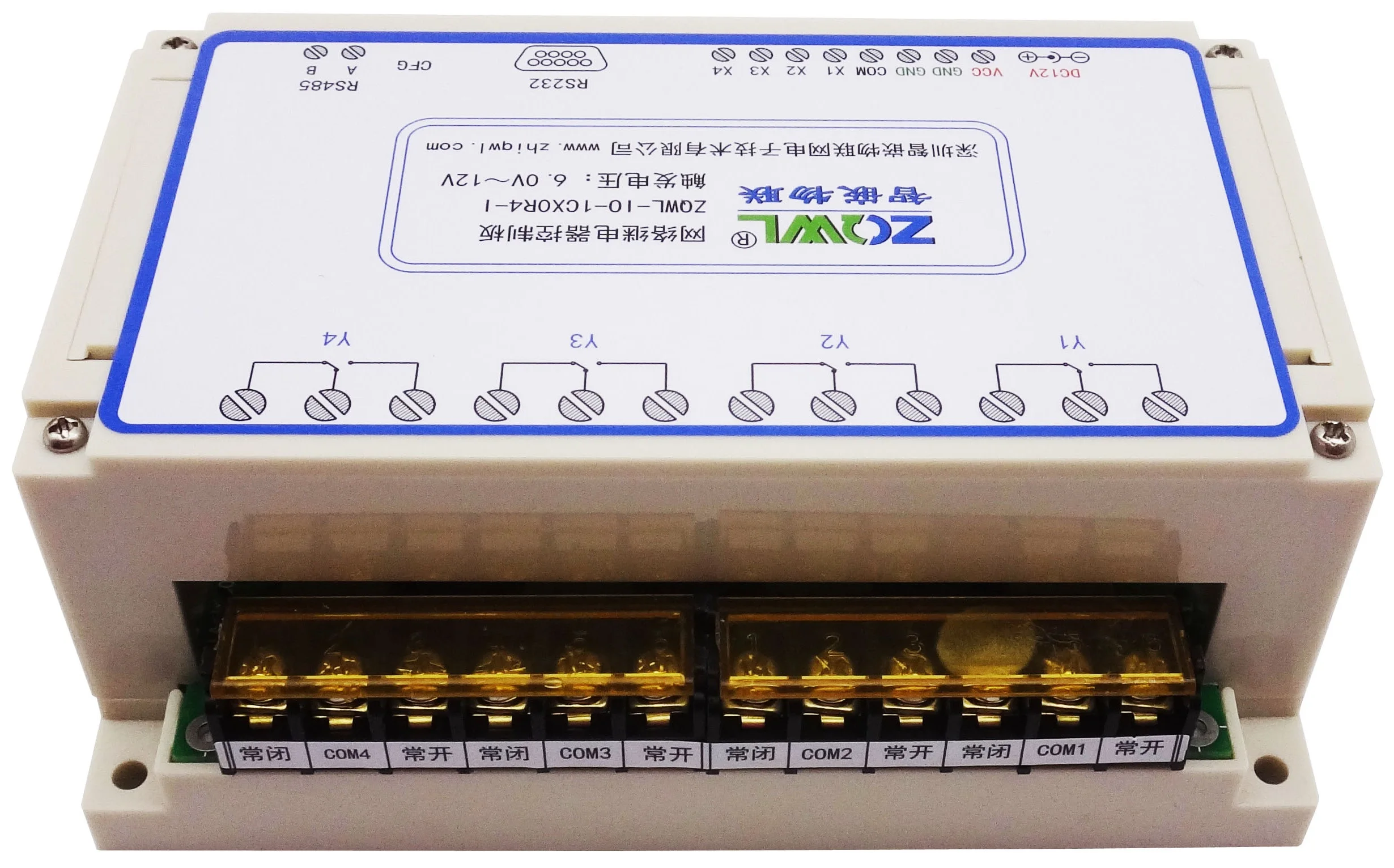 4 полосная релейная плата управления/16A/RS485/RS232/Modbus rtu/изоляция