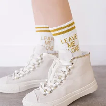 Новинка, женские носки с буквенным принтом, новые модные носки в стиле хип-хоп, красивые женские блестящие полосатые носки для скейтборда, хлопковые носки