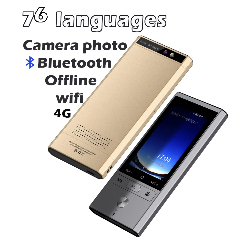 Camera offline Interpreter multi language portable smart