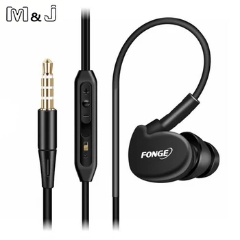 

M&J S500 Sports Running Earphones With Memory Wire Waterproof IPX5 With Mic In-ear Earhook Music Headphone Mobile Stereo Bass