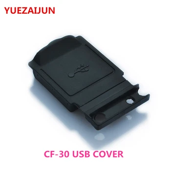 

2PCS/LOT NEW Generic USB Cover for Panasonic TOUGHBOOK CF-30 CF30