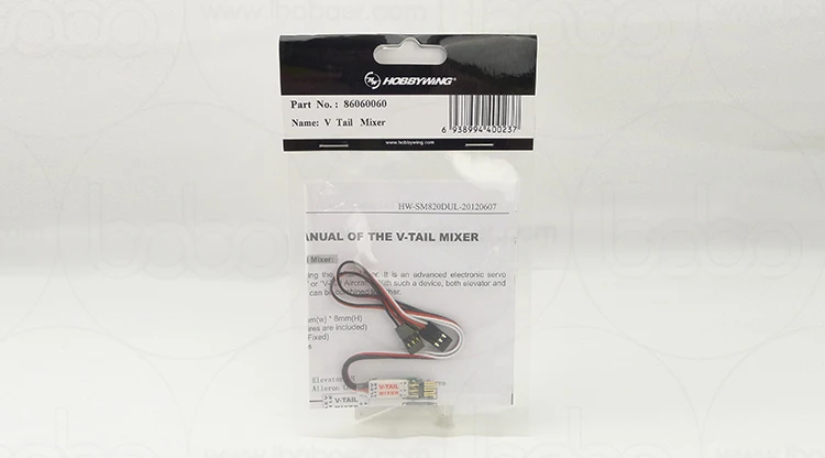 

Original HOBBYWING-- V-tail mixing controller V-tail mixer for RC Aircraft drone