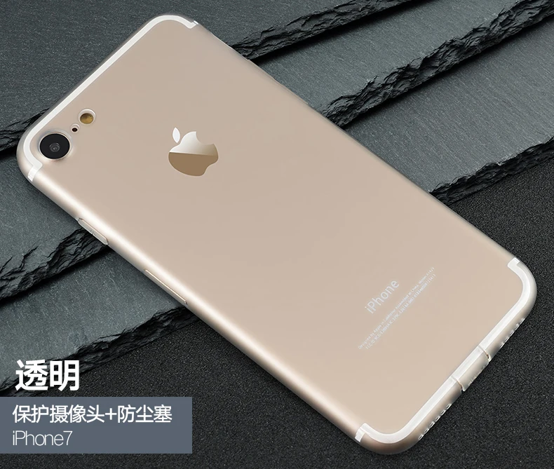 Пылезащитная заглушка прозрачные силиконовые чехлы для iPhone 6 6s 7 8 Plus X XR XS Max мягкий чехол на заднюю панель телефона iPhone6 iPhone7 iPhone8 iphoneexr