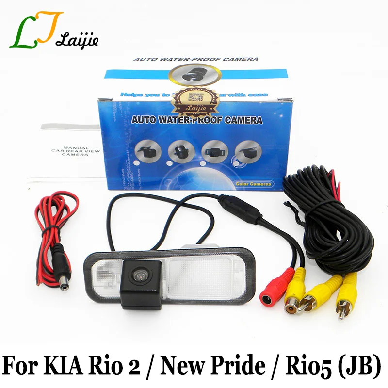 Car Rearview Camera For Kia Rio 2 New Pride Hatchback Rio5 Jb 20052011 / With Power Relay Hd
