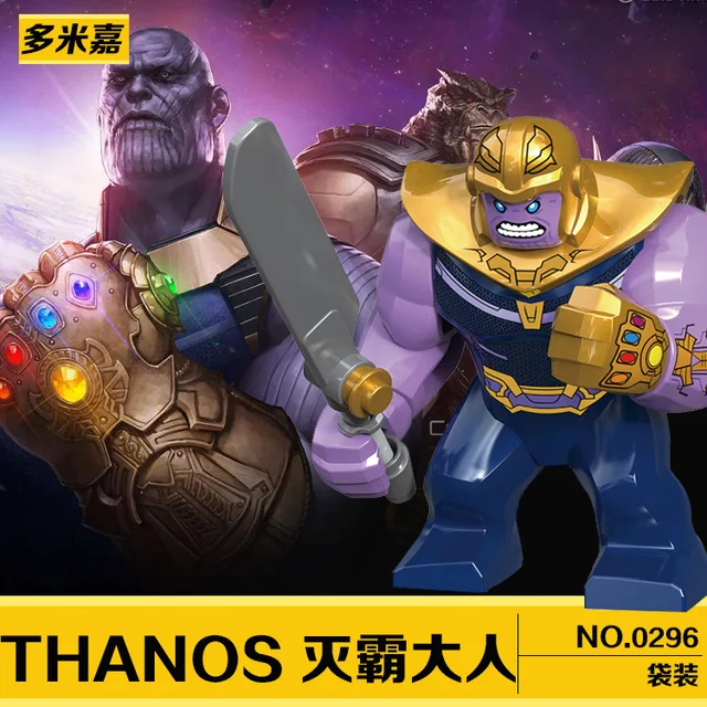 New Big Decool Thanos Large Anti Venom Riot Carnage Green New Big Decool Thanos Large Anti Venom Riot Carnage Green