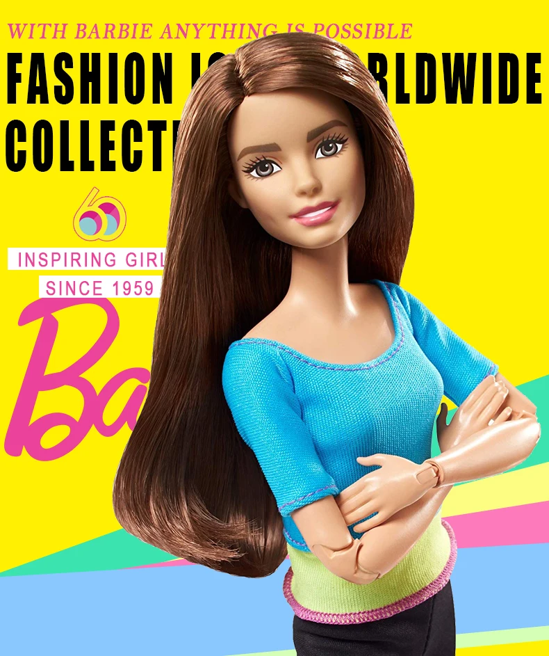 joint doll