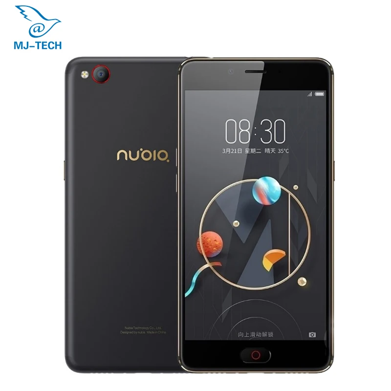 bilder für Nubia N2 4G 64G 5,5 zoll mtk6750 octa-core 5000 MAH Große Batterie FDD 4G Fingerprint ID Smartphone bilder für Nubia N2 4G 64G 5,5 zoll mtk6750 octa-core 5000 MAH Große Batterie FDD 4G Fingerprint ID Smartphone