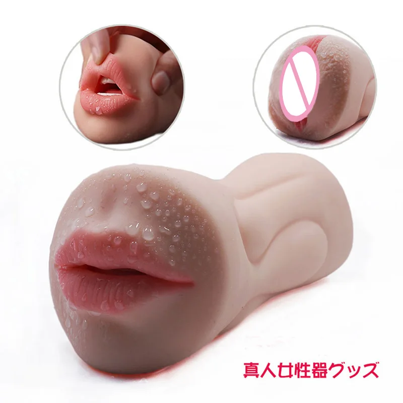 male sex toy