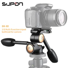 Pro две ручки трехмерная шаровой головкой bk80 с qr-быстрый Штатив для Canon Nikon Sony Pentax Olympus Камера