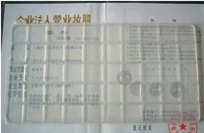 TB22j4OAtRopuFjSZFtXXcanpXa_!!1878140756