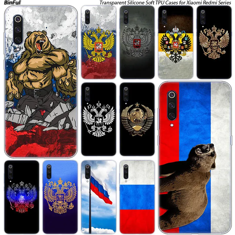

Hot Vintage Russia Flag Silicone Case For Xiaomi Pocophone F1 9T 9 9SE 8 A2 Lite A1 A2 Mix3 Redmi K20 7A Note 4 4X 5 6 7 Pro S2