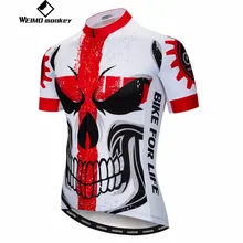 Мужская майка для велоспорта, Майки для горного велосипеда, рубашки с коротким рукавом, командный Майо Ciclismo, топ, летняя одежда с черепом, одежда для езды на велосипеде