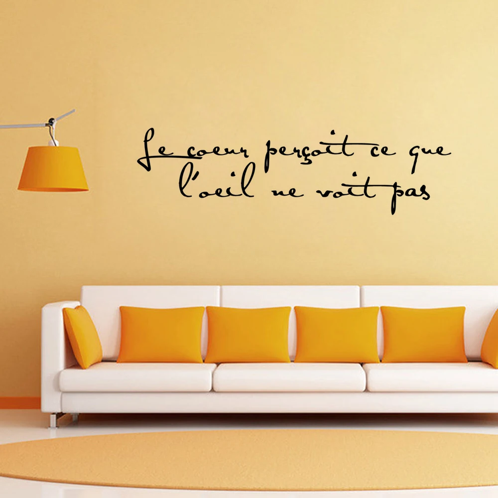 

In your heart, what do you see French quote vinyl wall decoration sticker mural living room bedroom home decoration DW0068