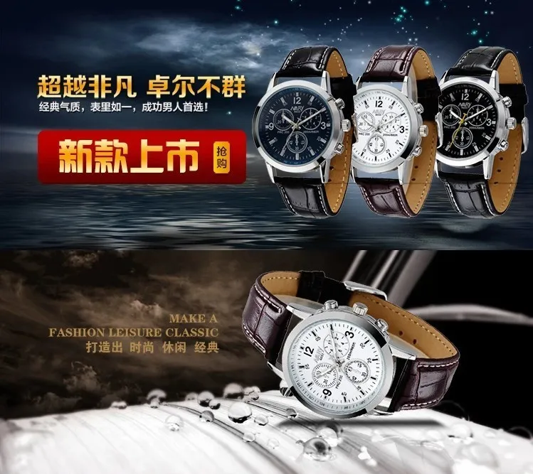 6033PU (1)
