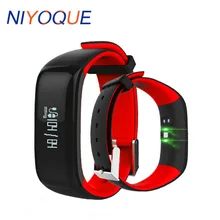 P1 SmartBand Montres Bluetooth Presión arterial Monitores сердечного ритма Monitores умный Браслет Смарт Браслет Фитнес для iOS и Android