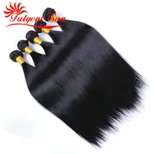 7A unprocessed AliExpress Cheap Malaysian Virgin Hair Straight 10pcs lot Human Hair Weave Straight Malaysian Virgin Hair