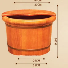 Дубовая бочка для ног, домашняя ванна для ног из цельного дерева, устройство для паровой фумигации, бочка для педикюра для взрослых