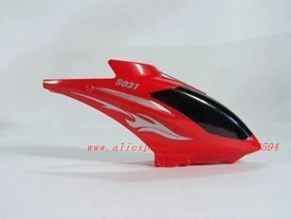 syma s031 helicopter