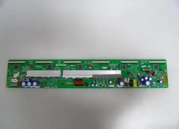 

Original quality S51SD-YD01 YB01 LJ41-10345A/10345B LJ92-02015A spot