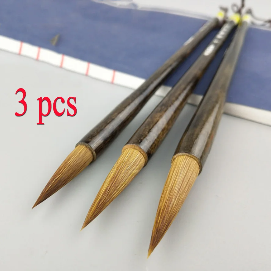 Buy 3pcs Chinese Calligraphy Brushes pen Weasel hair