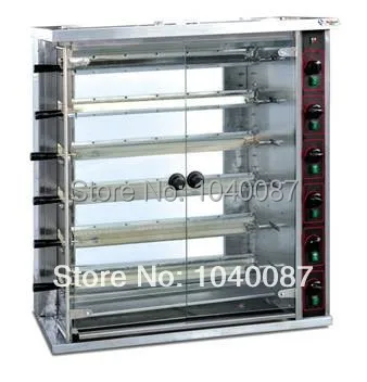 

Free shipping six burners to roast,Gas duck roaster, chicken roaster machine, commercial chicken BBQ grill, chicken oven