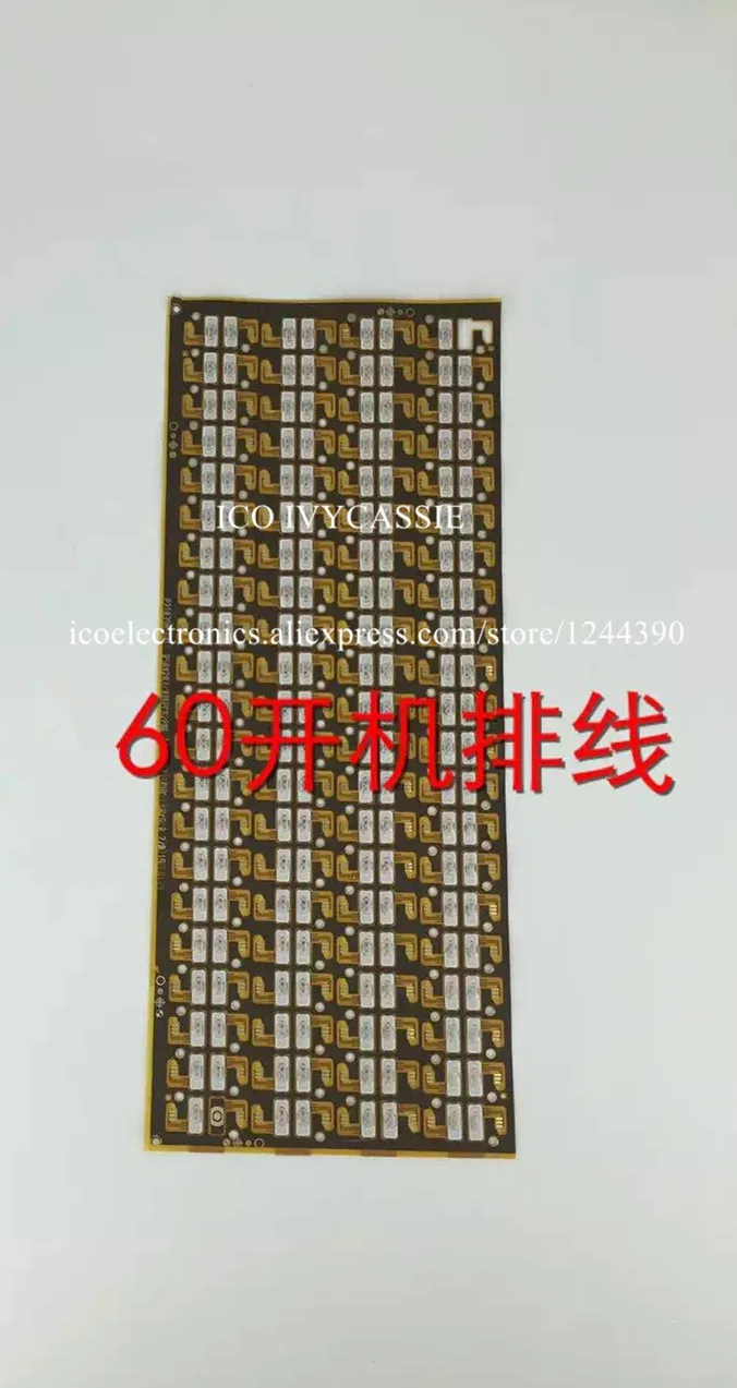 

For Coolpad 7060 Power on off switch flex cable ribbon