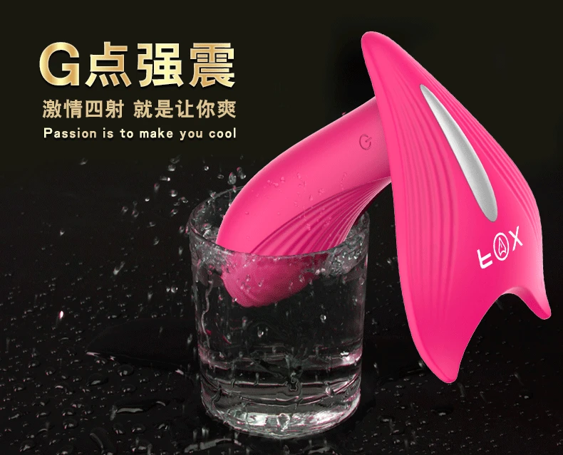 Двойной вибратор с дистанционным управлением и бабочкой лисы Женская Вагина G spoit